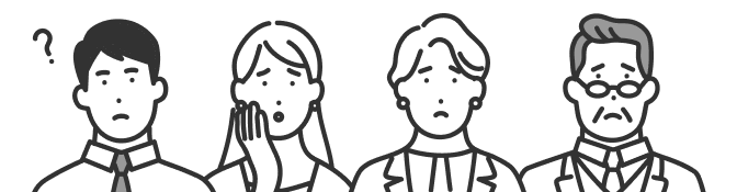 どうして「今」業務のIT化が必要なの?